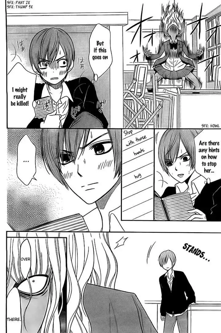 Seishun Otome Banchou! Chapter 6 30